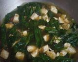 Foto langkah ke 5 dari resep Sawi tahu kuah kecap.