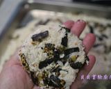 【元本山幸福廚房】海苔花枝排的食譜步驟3照片