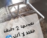 صورة لخطوة 4 من وصفة خبز يومي سهل التحضير