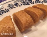 A picture of step 10 of Traditional Mochi.