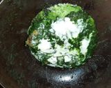 কাতল মেথি(katol methi recipe in Bengali) রেসিপি ধাপ - 4 ছবি