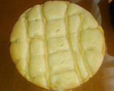 Foto del paso 3 de la receta: Torta matera