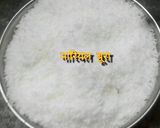 A picture of step 5 of Kaju ka laadu.