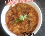 A picture of step 3 of Lauki ka Bharta.