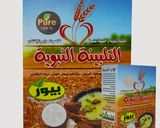 صورة لخطوة 1 من وصفة كيكه الموز والفول السوداني ،بار