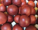 Φωτογραφία βήματος 2 της συνταγής Αυγά 🥚🥚🥚πασχαλινά βαμμένα με κρεμμυδόφυλλα🧅🧅🧅