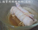 年菜一: 紹興醉雞 (107/1/19)的食譜步驟4照片