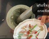 รูปขั้นตอนการทำที่ 1 ของ หอยลายผัดโหระพา 🐚