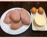 Фото кроку 1 до Рубленные куриные котлеты с моцареллой.