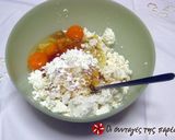 Φωτογραφία βήματος 2 της συνταγής Μελόπιτα...μελένια