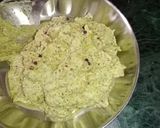 बिहारी फिश करी (Bihari fish curry recipe in Hindi) रेसिपी चरण 1 फोटो