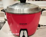 A picture of step 5 of [Rice Cooker Version] Salmon with Tofu.