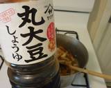 Japanese Style Mixed Rice () recipe step 5 photo