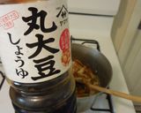 A picture of step 5 of Japanese Style Mixed Rice (鶏肉とキノコの炊き込みご飯).