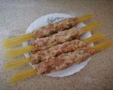 صورة لخطوة 1 من وصفة ابو شوارب