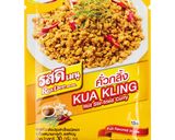 รูปขั้นตอนการทำที่ 3 ของ เนื้อหนอกผัดพริกแกงใต้