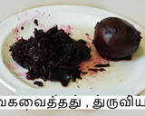 பீட் ரூட் வடை ரெசிபி ஸ்டேப் 1 புகைப்படம்
