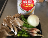Foto del paso 1 de la receta: La tempura～verduras fritas～