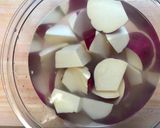 A picture of step 1 of Candied sweet potato（Daigaku Imo).