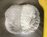 黑麥(裸麥)核桃麵包的食譜步驟1照片
