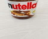 A picture of step 1 of Nutella croissant.