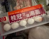 芝麻湯圓的食譜步驟1照片
