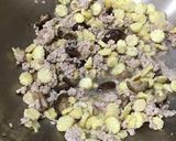 รูปขั้นตอนการทำที่ 2 ของ หมูสับเห็ดหอมทรงเครื่อง