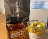 蜂蜜椰奶奇亞籽優格奶凍￼的食譜步驟8照片