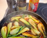 Foto del paso 4 de la receta: Pak choi (col china) en salsa de ostras