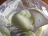 Avocado and Banana Frozen Yogurt recipe