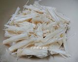 泡菜豆腐鍋的食譜步驟2照片