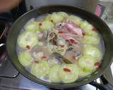 絲瓜小卷蛤蜊湯(簡單料理)食譜步驟6照片