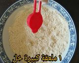 صورة لخطوة 7 من وصفة سمبوسة مقرمشة