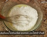 รูปขั้นตอนการทำที่ 4 ของ เค้กกล้วยหอมนึ่ง เค้กนึ่งไม่ใช้เตาอบ ไม่ใช้เครื่องตี ไม่ใส่เนย วิธีทำขนมเค้กง่ายๆ ครัวบ้านๆก็ทำได้