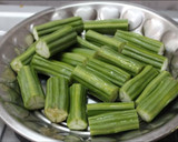 மிளகு தண்ணீ மீன் ஆணம் ரெசிபி ஸ்டேப் 6 புகைப்படம்