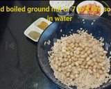 சிகப்பு அவல் கேரட் கிச்சடி ரெசிபி ஸ்டேப் 2 புகைப்படம்