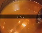 صورة لخطوة 1 من وصفة كيكة قدرة قادر