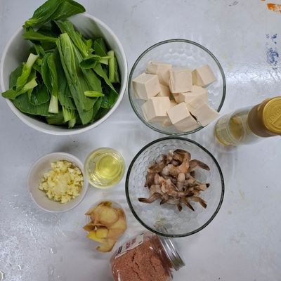 Langkah 1