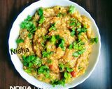 बैंगन चोखा/भरता (baingan chokha/bharta recipe in Hindi) रेसिपी चरण 4 फोटो