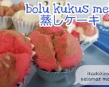 Foto langkah ke 6 dari resep Bolu kukus mekar.