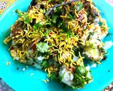 আলু চাট (Aloo Chaat recipe in bengali) রেসিপি ধাপ - 5 ছবি