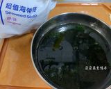 韓式五花肉海帶湯的食譜步驟1照片