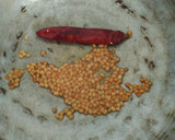 தேங்காய், கடுகு துவையல் ரெசிபி ஸ்டேப் 2 புகைப்படம்