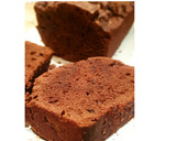 Foto del paso 8 de la receta: Bizcocho de chocolate negro con escamas de sal