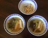 A picture of step 1 of California Farm Miso Soup and Natto Paste.
