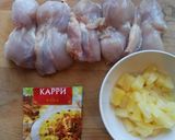 A picture of step 1 of Tender chicken with pineapple and curry.
