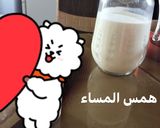 صورة لخطوة 3 من وصفة حلوى الكاكاو