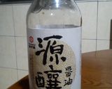 【源釀醬油】日式燒肉飯的食譜步驟2照片