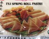 Foto del paso 3 de la receta: 38. Rollitos de primavera (entrante verdura)