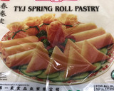 Foto del paso 3 de la receta: 38. Rollitos de primavera (entrante verdura)